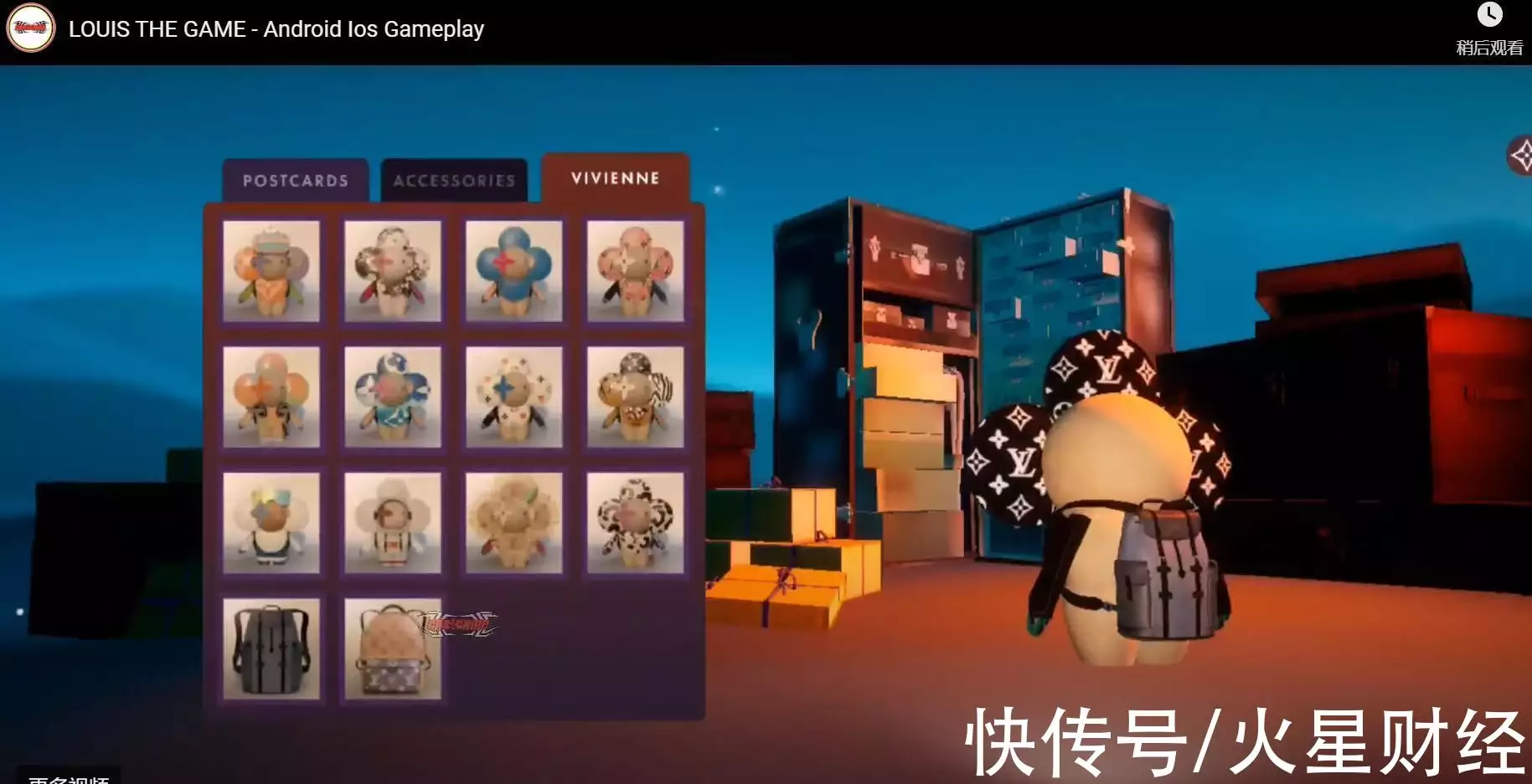 分析NFT在创意产业中的应用:数字所有权如何改变艺术品市场的格局_分析NFT在创意产业中的应用:数字所有权如何改变艺术品市场的格局_分析NFT在创意产业中的应用:数字所有权如何改变艺术品市场的格局
