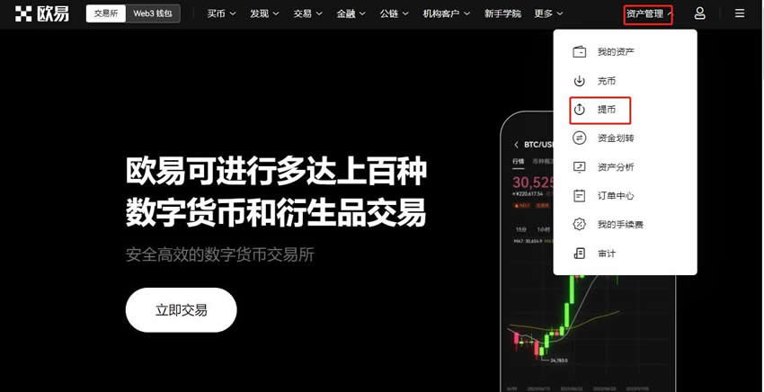 usdt转入钱包_如何在USDT钱包间进行快速转账?_钱包的usdt怎么转到交易所