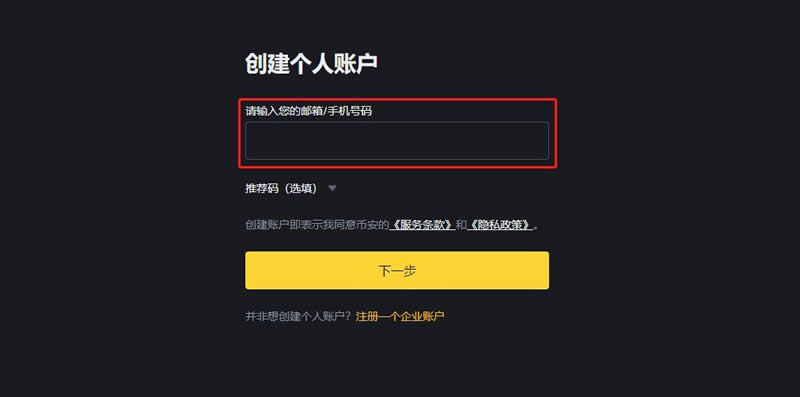 如何在USDT钱包间进行快速转账?_usdt钱包转账手续费_钱包的usdt怎么转到交易所