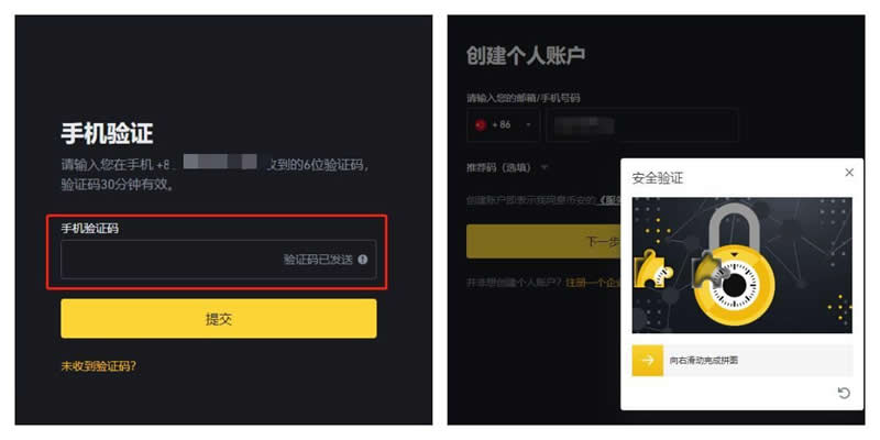 如何在USDT钱包间进行快速转账?_钱包的usdt怎么转到交易所_usdt钱包转账手续费