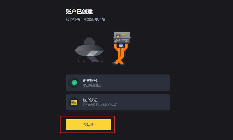 usdt钱包转账手续费_如何在USDT钱包间进行快速转账?_钱包的usdt怎么转到交易所