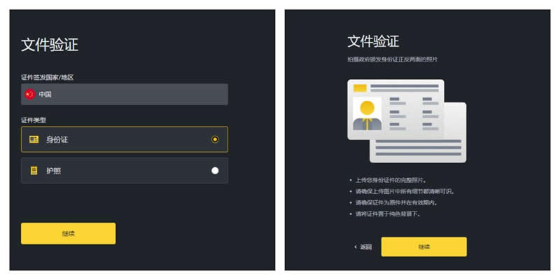 钱包的usdt怎么转到交易所_usdt钱包转账手续费_如何在USDT钱包间进行快速转账?