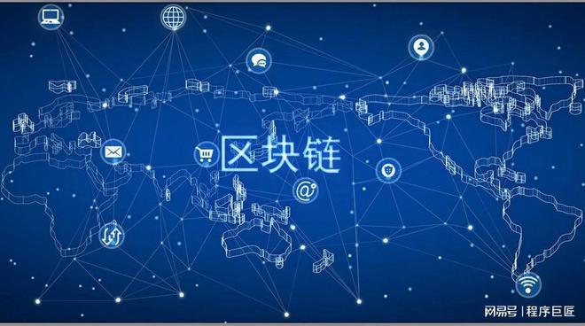 数字货币与社会公义:如何利用新技术实现经济公平与透明_数字货币与社会公义:如何利用新技术实现经济公平与透明_数字货币与社会公义:如何利用新技术实现经济公平与透明