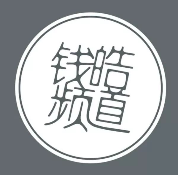 钱包收到币_币信钱包APP的客户支持 | 如何获取帮助与反馈?_钱包账户问题反馈