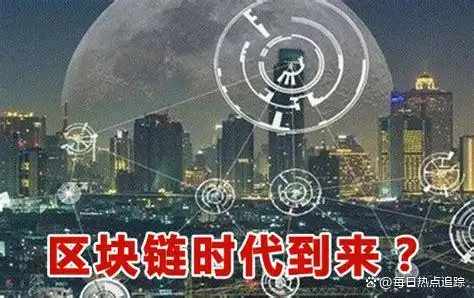 biut信任币_货币信任是什么意思_从信任到去信任:虚拟货币如何重塑用户对金融体系的信心与安全感