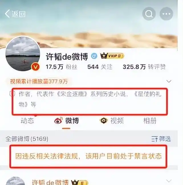格力集团董明珠股份_董明珠停职审查给格力电器带来的教训,企业未来的战略转型_格力电器总裁董明珠所著