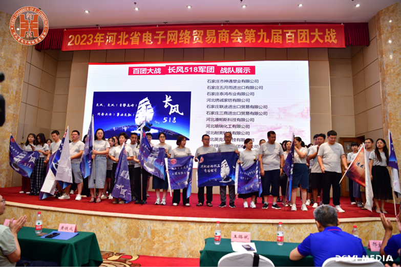 电子贸易:_贸易电子是做什么的工作_贸易电子秤检定mc认证是什么
