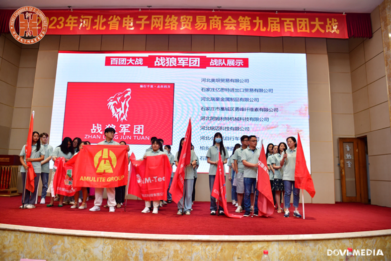 电子贸易:_贸易电子是做什么的工作_贸易电子秤检定mc认证是什么
