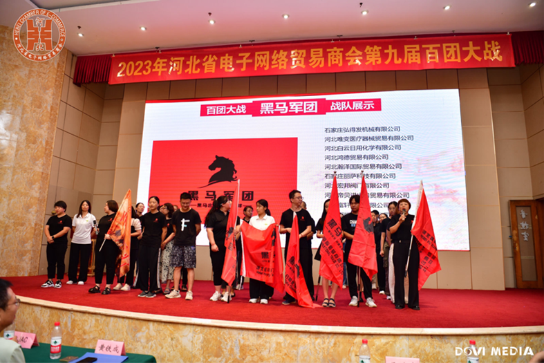 贸易电子是做什么的工作_贸易电子秤检定mc认证是什么_电子贸易: