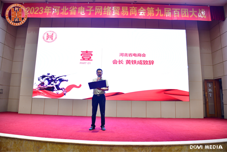 贸易电子秤检定mc认证是什么_贸易电子是做什么的工作_电子贸易: