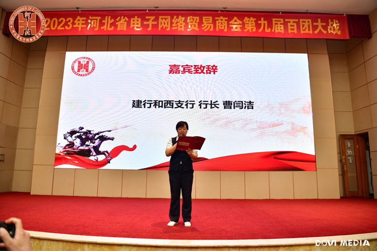 贸易电子秤检定mc认证是什么_电子贸易:_贸易电子是做什么的工作