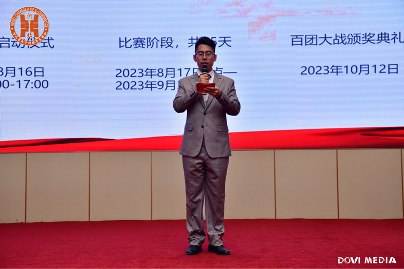 贸易电子是做什么的工作_贸易电子秤检定mc认证是什么_电子贸易: