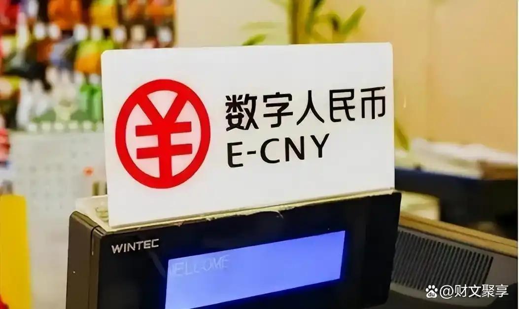 货币竞争数字金融传统合作案例_数字货币与传统金融：合作还是竞争？_数字货币与金融