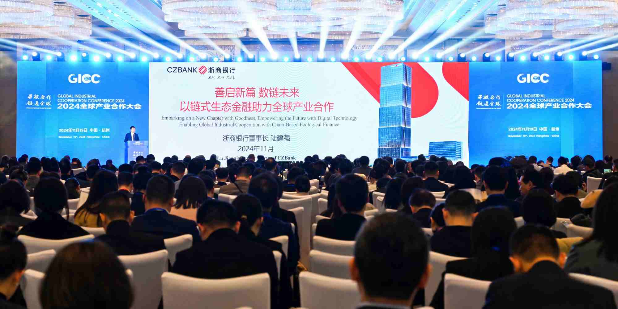 bt项目资产债券化_st柳化注入什么资产_USDT如何促进国际资产配置的便捷化?