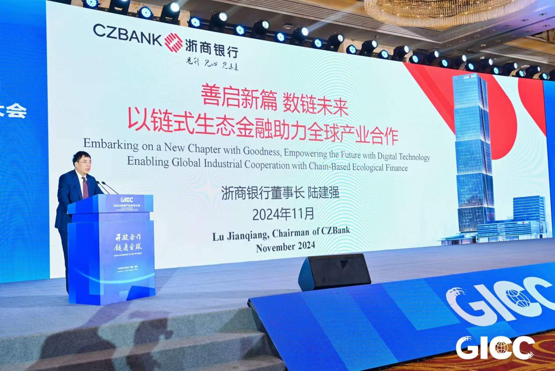 bt项目资产债券化_st柳化注入什么资产_USDT如何促进国际资产配置的便捷化?