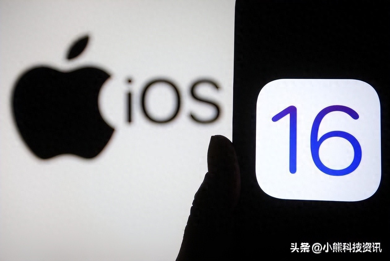 苹果推送iOS16正式版和iOS15.7正式版 按需求谨慎升级