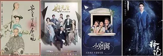 电影阵容强大_四大电影的演员阵容与角色搭配_电影阵容角色搭配演员表