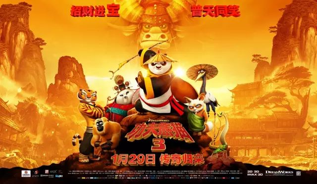 电影阵容强大_四大电影的演员阵容与角色搭配_电影演员阵容强大的