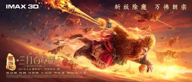 电影演员阵容强大的_电影阵容强大_四大电影的演员阵容与角色搭配