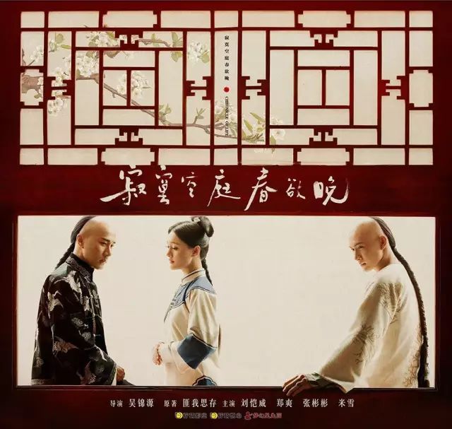 四大电影的演员阵容与角色搭配_电影演员阵容强大的_电影阵容强大