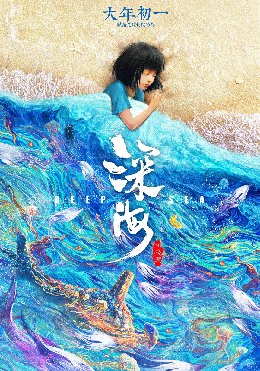 电影演员阵容强大的_电影阵容角色搭配演员介绍_四大电影的演员阵容与角色搭配