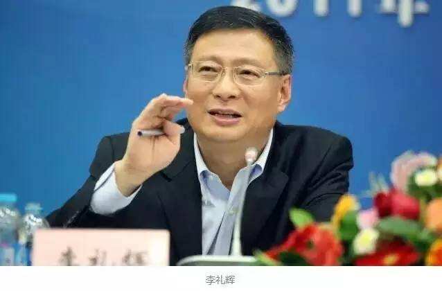 科技与金融创新四大领域:大数据应用、智能金融、超级电商金融与区块链金融