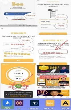 超多用户信赖的数字货币交易软件:全球多语言支持,安全可靠交易体验