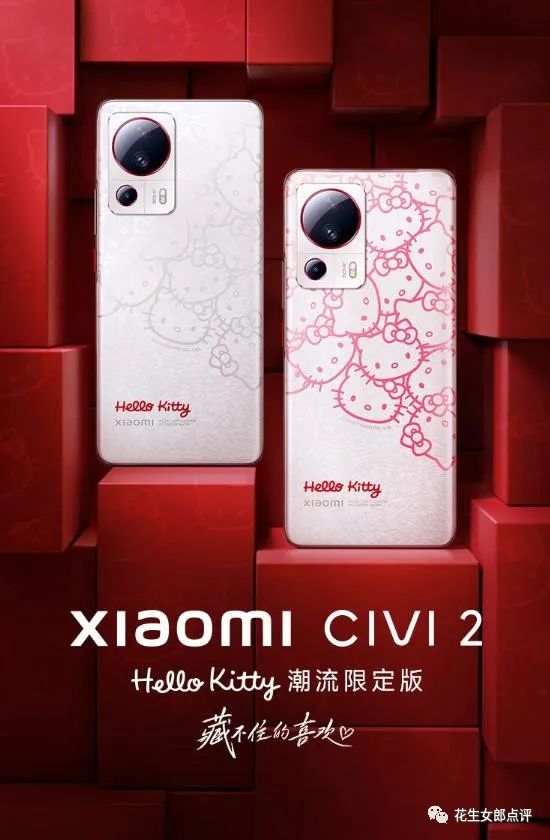 2021年小米手机选购指南_小米手机在各种价位的选择指南_小米手机选哪个性价比高