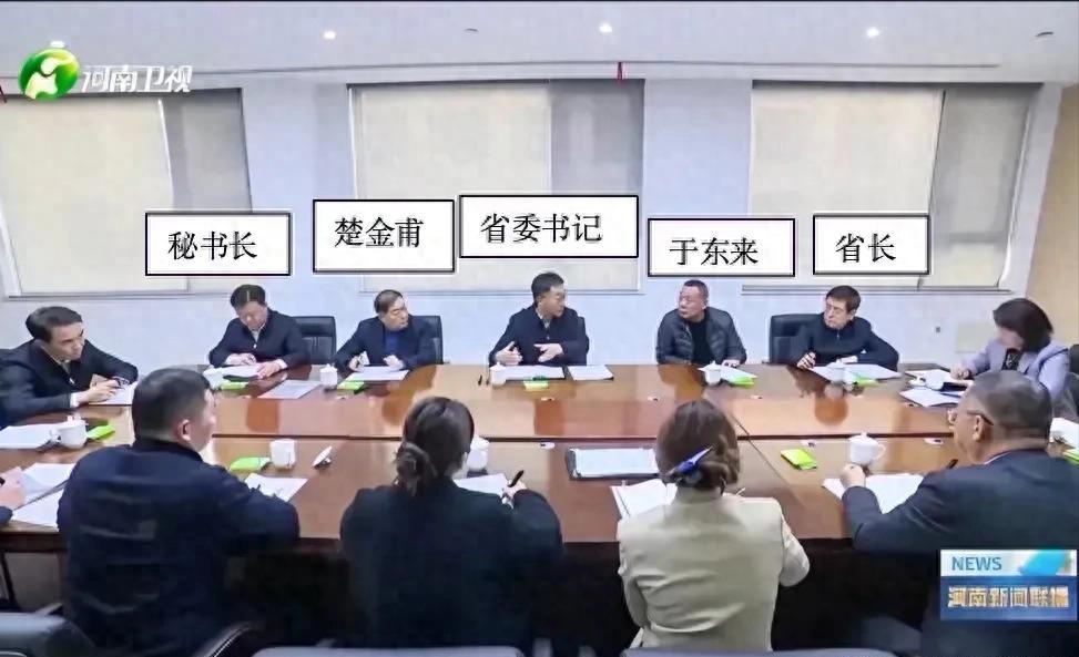 胖东来老板于东来现状_了解胖东来的供应链管理流程与策略_舞东风供应管理链系统