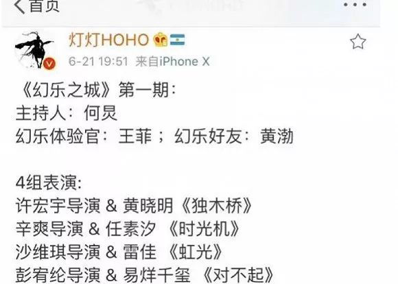 邓紫棋2021年新歌_邓紫棋与歌手合作新歌,引发诸多期待_2020邓紫棋新歌