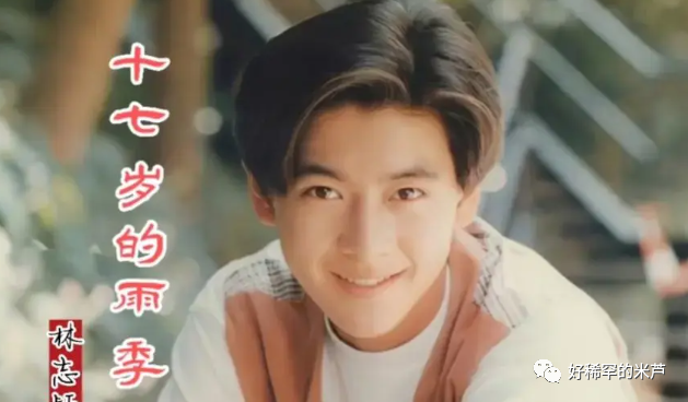 华晨宇在各大平台发布歌曲，迅速攀升_华晨宇歌曲大全_音悦大来宾华晨宇