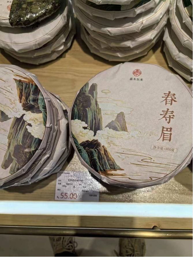 胖东来老板于东来现状_高品质商品的背后,胖东来的供应链保障_淘宝品质保障商品标识
