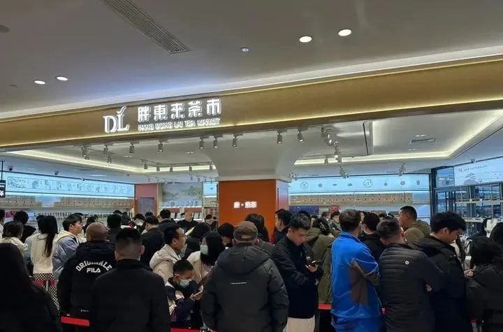 淘宝品质保障商品标识_胖东来老板于东来现状_高品质商品的背后,胖东来的供应链保障