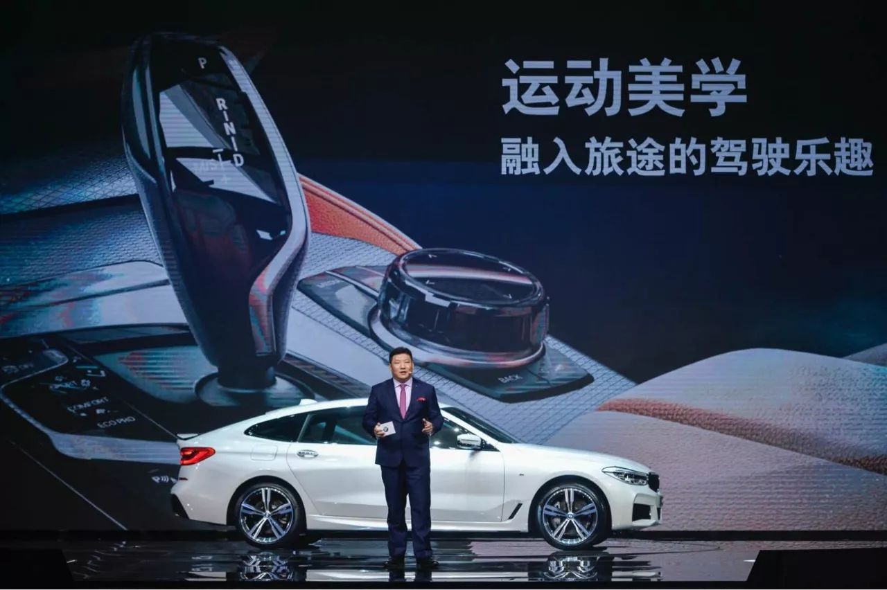宝马的旅行车_宝马旅行_如何用宝马汽车提升你的旅行体验？