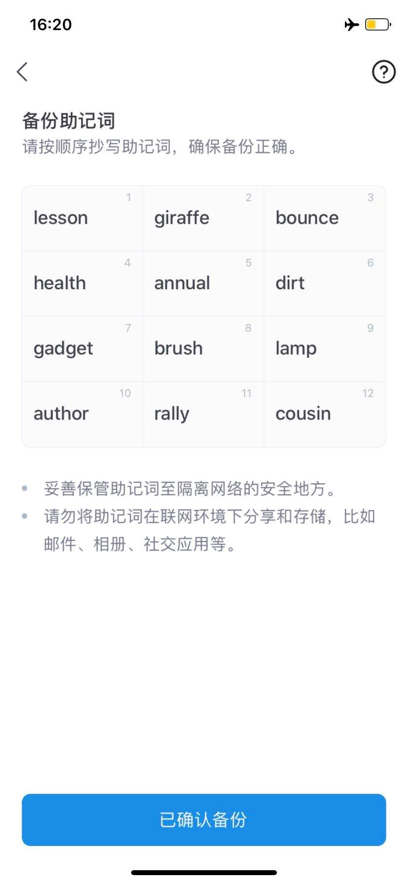 im钱包怎么添加资产_数字钱包怎么添加_下载imtoken钱包安卓版后如何添加数字资产?