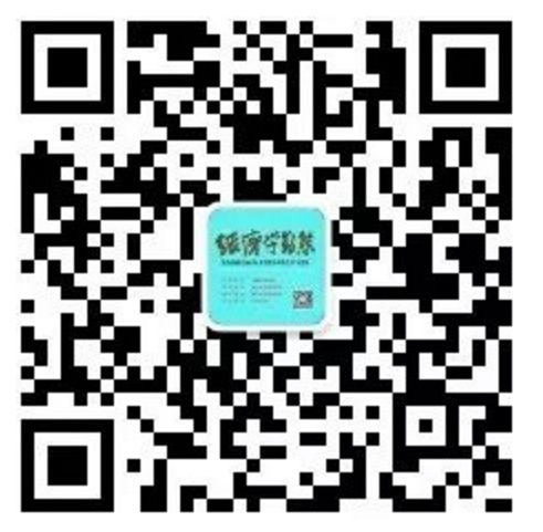 央行数字货币概念、实践效果及中国推进数字人民币发行的借鉴
