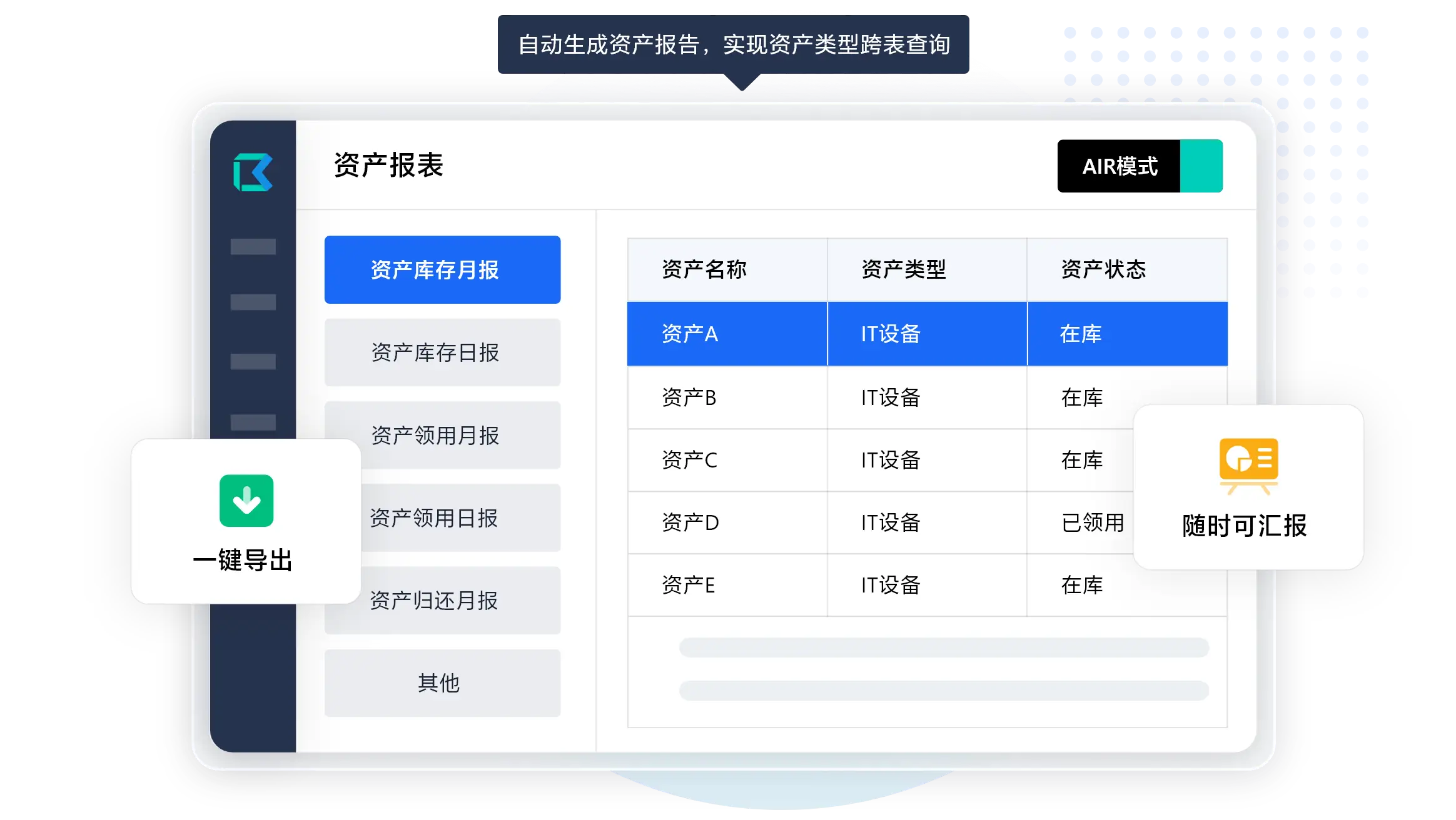 USDT的使用案例:成功的资产管理策略_USDT的使用案例:成功的资产管理策略_USDT的使用案例:成功的资产管理策略