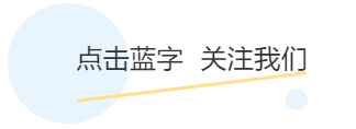 2024年中国新能源汽车产销规模预测与竞争态势分析