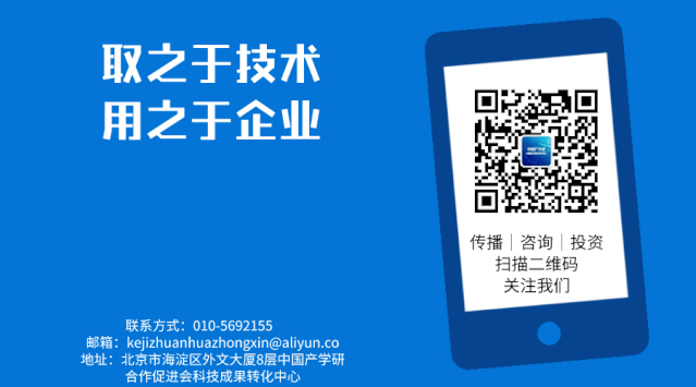 华为在教育领域的技术应用研究_华为入局教育领域_华为基础教育与基础研究