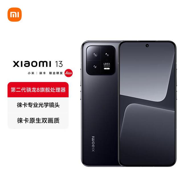 用户选择小米的十大原因_小米用户什么意思_小米以用户为中心