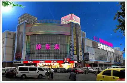 胖东来如何提高消费者忠诚度_胖东来渠道分析_胖东来的顾客沟通渠道与服务提升