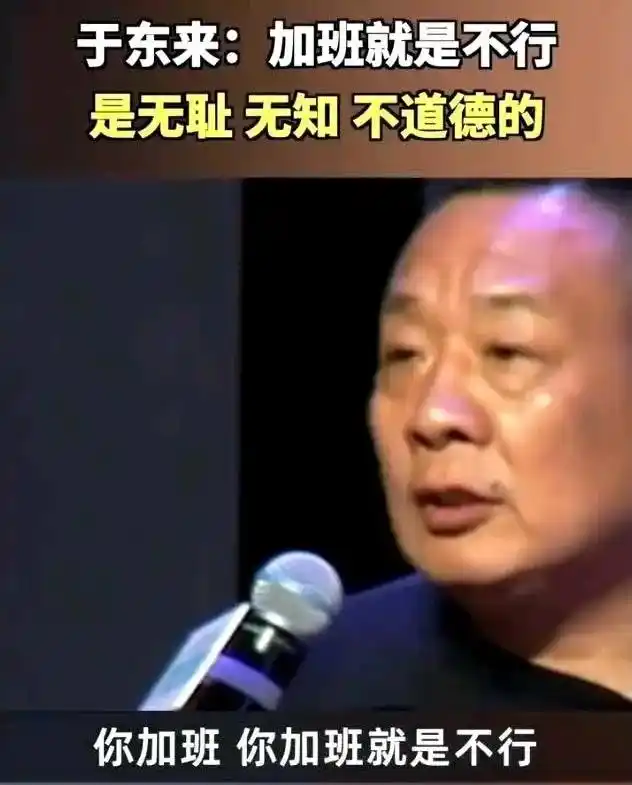 胖东来如何提高消费者忠诚度_胖东来的顾客沟通渠道与服务提升_胖东来渠道分析
