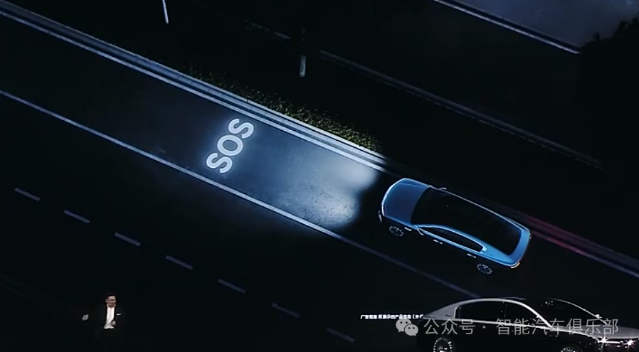 一文看懂华为在汽车投影领域的布局:AR-HUD | 智能车灯 | 光场屏