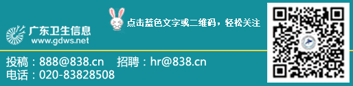 亮点:收费有竞争力_亮点:收费有竞争力_亮点:收费有竞争力