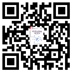 从技术基石到应用实践:以太坊推动区块链技术的普及_区块链中的技术_软件技术区块链
