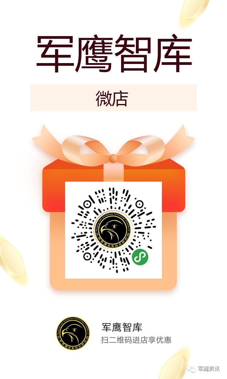 区块链数字货币交易规则_区块链中的数字货币_数字货币的安全性问题:最新技术如何增强区块链网络的防护能力