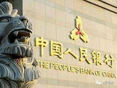 数字货币的安全性问题：最新技术如何增强区块链网络的防护能力_央行对区块链数字货币的新规定_区块链数字货币政策