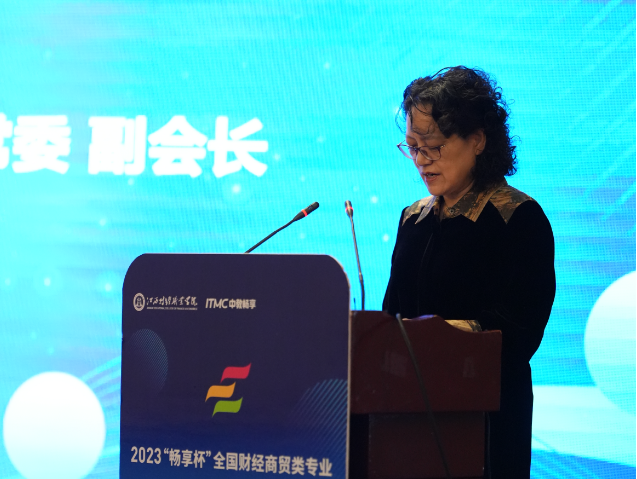 畅享系列在教育行业中的应用_畅享系列在教育行业中的应用_畅享系列在教育行业中的应用