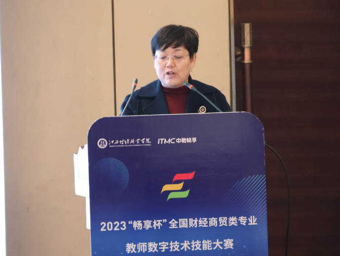 畅享系列在教育行业中的应用_畅享系列在教育行业中的应用_畅享系列在教育行业中的应用