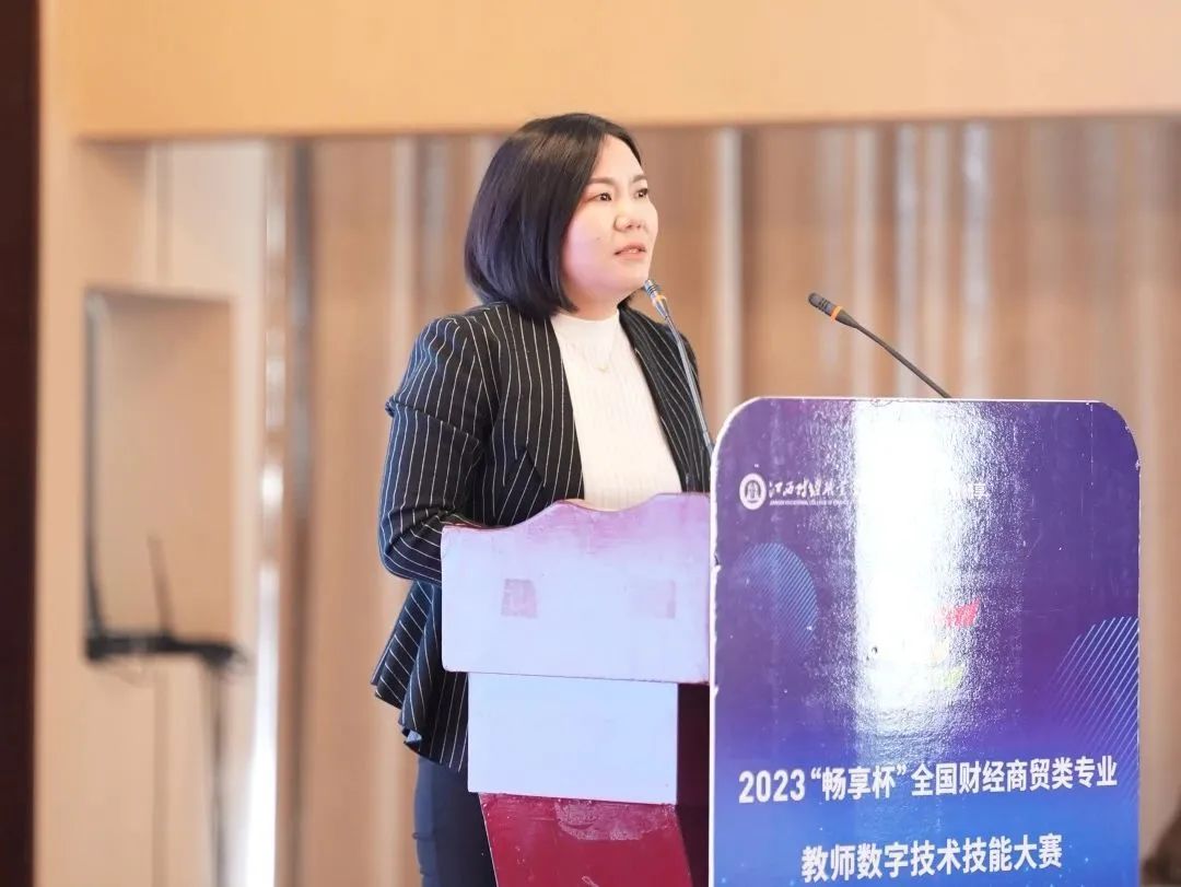 畅享系列在教育行业中的应用_畅享系列在教育行业中的应用_畅享系列在教育行业中的应用